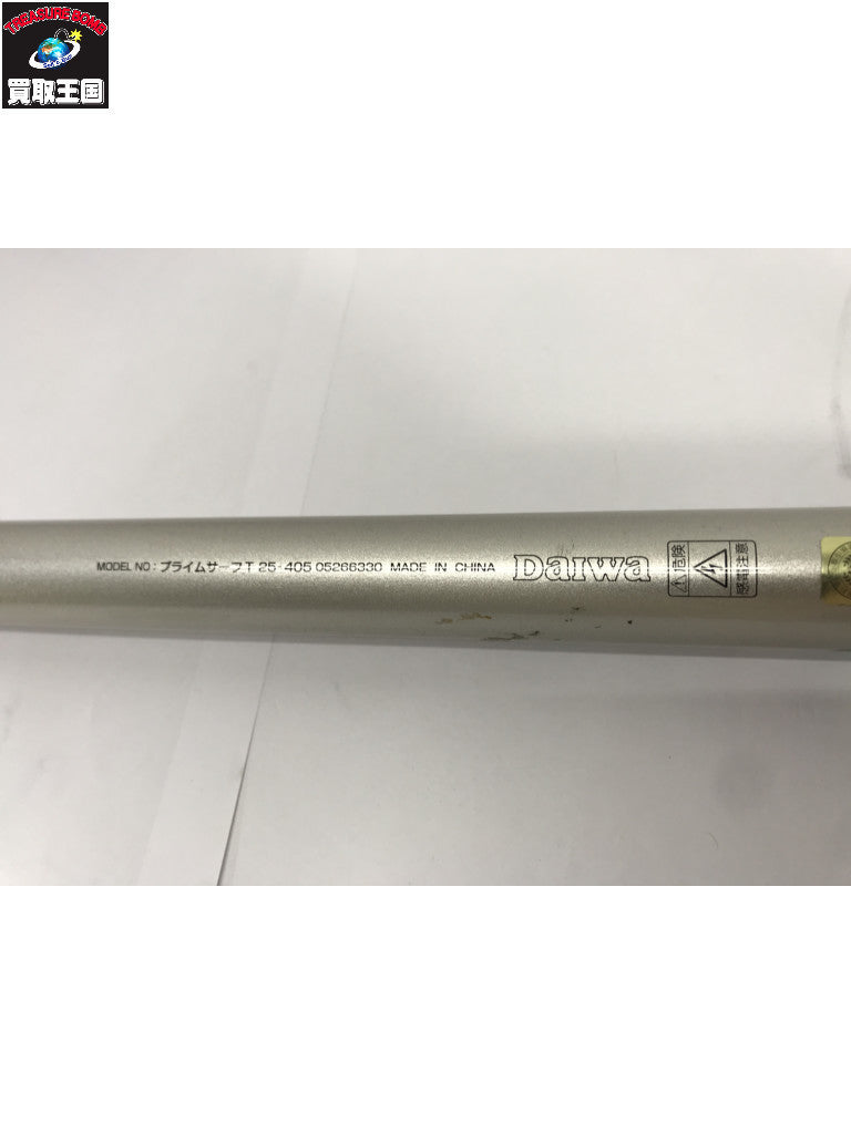 DAIWA プライムサーフ T25-405 その他ロッド