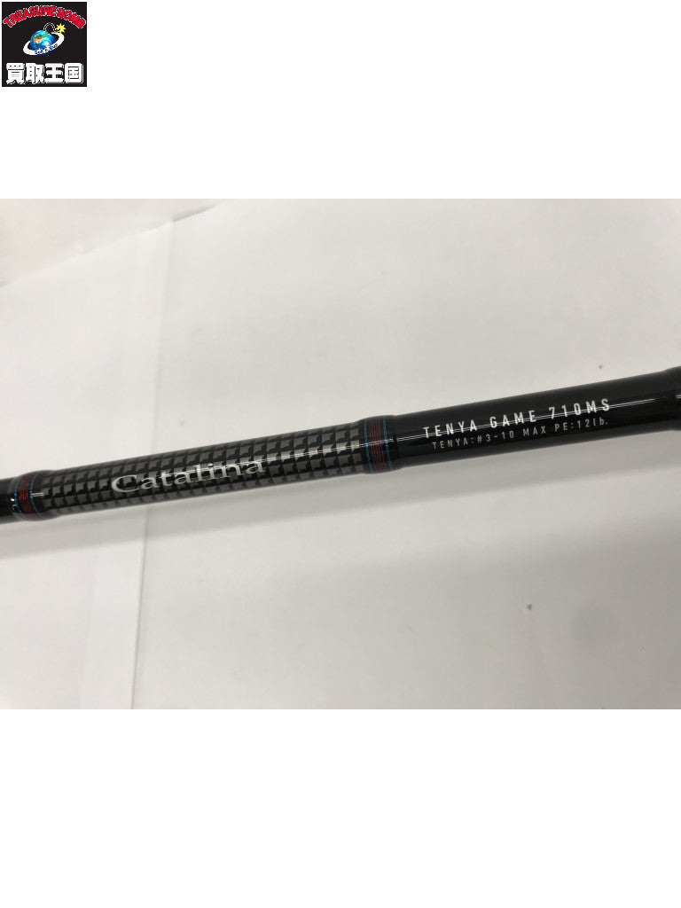 ダイワ キャタリナ 710MS-BJ その他ロッド