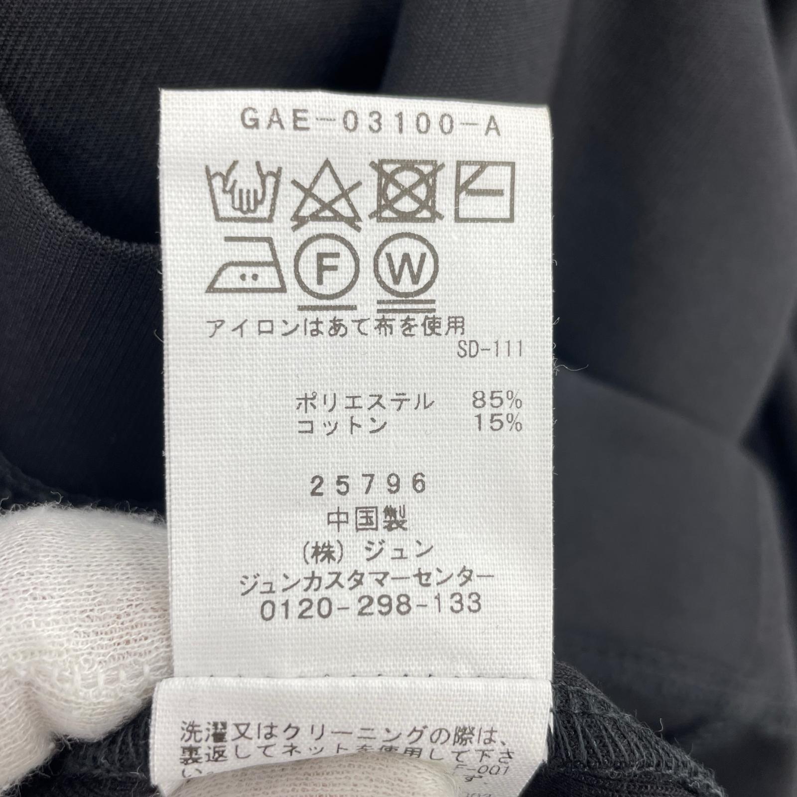 ワンピース グロスジャージワンピース 黒 ブラック