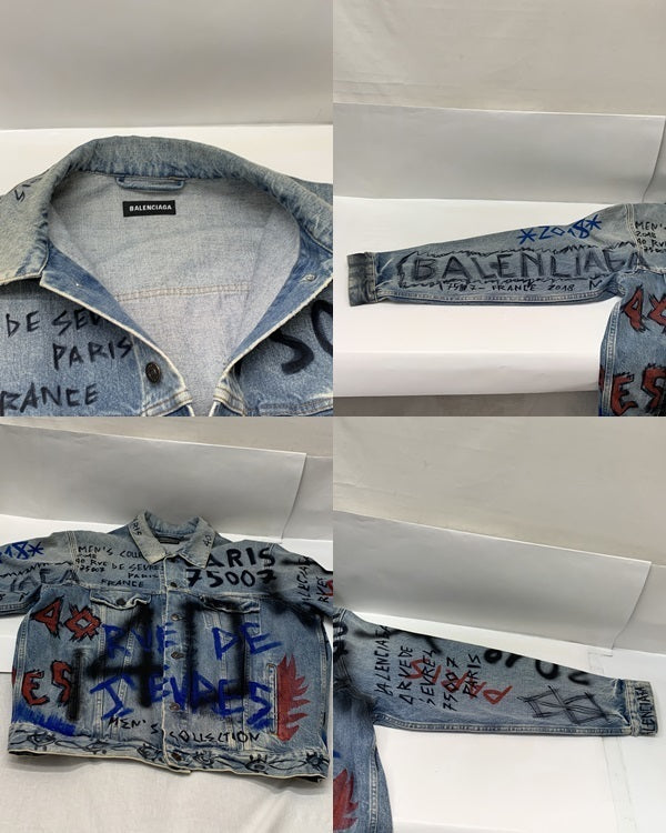 GRAPHIC DENIM JACKET