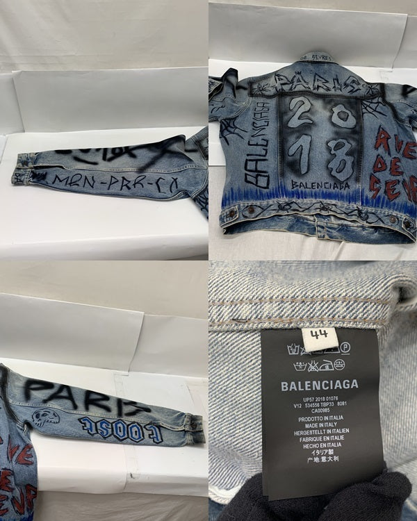 GRAPHIC DENIM JACKET