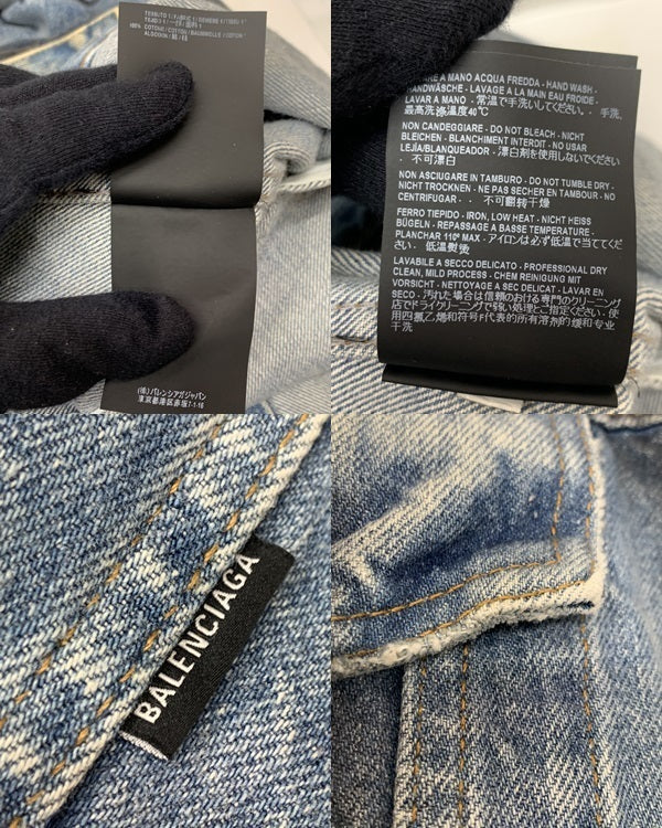 GRAPHIC DENIM JACKET