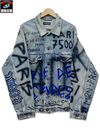 GRAPHIC DENIM JACKET