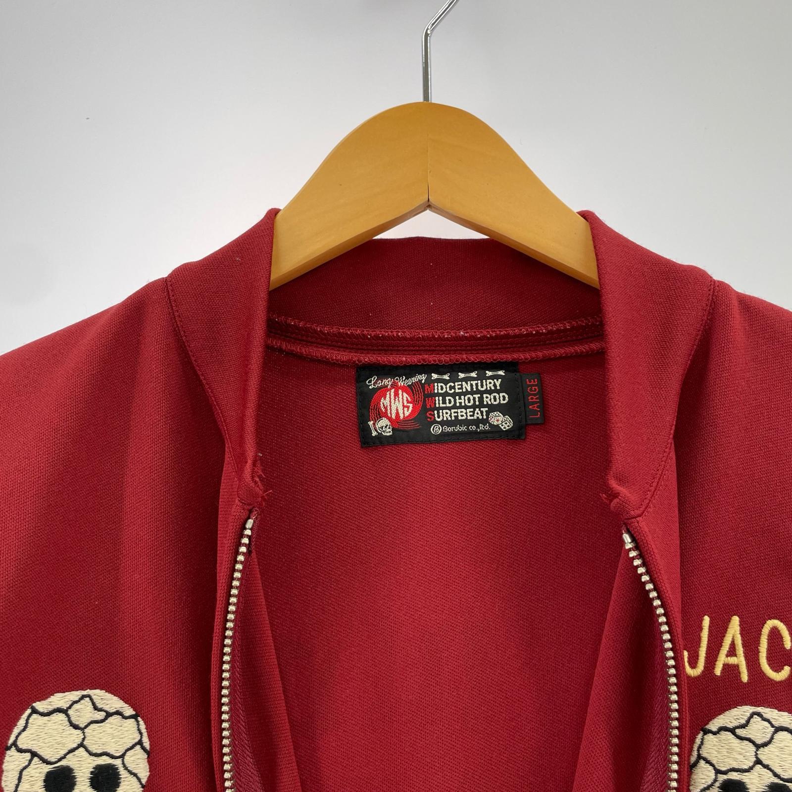 ジャケット MWS スカジャージ ジップアップブルゾン SIZE:L L レッド