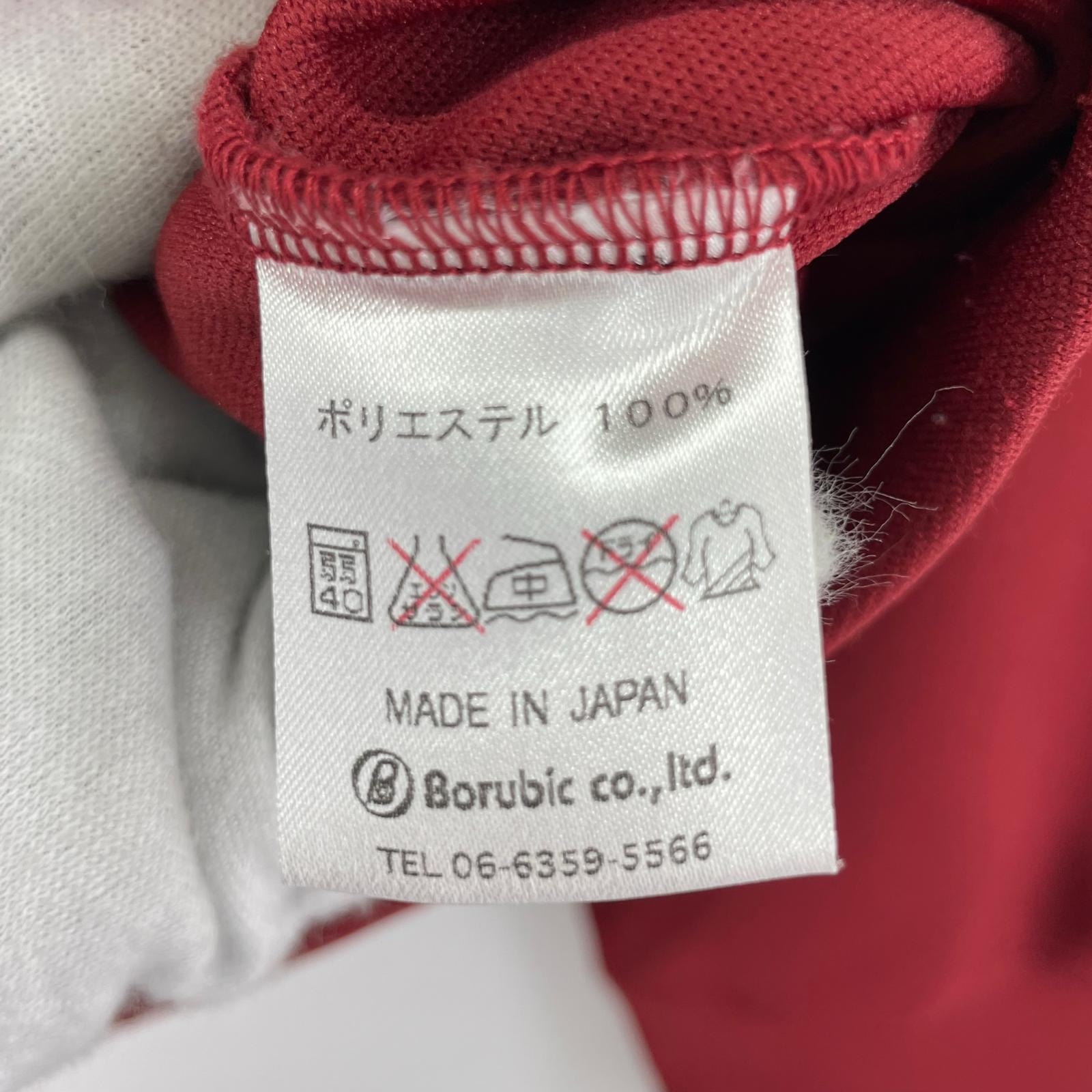 ジャケット MWS スカジャージ ジップアップブルゾン SIZE:L L レッド