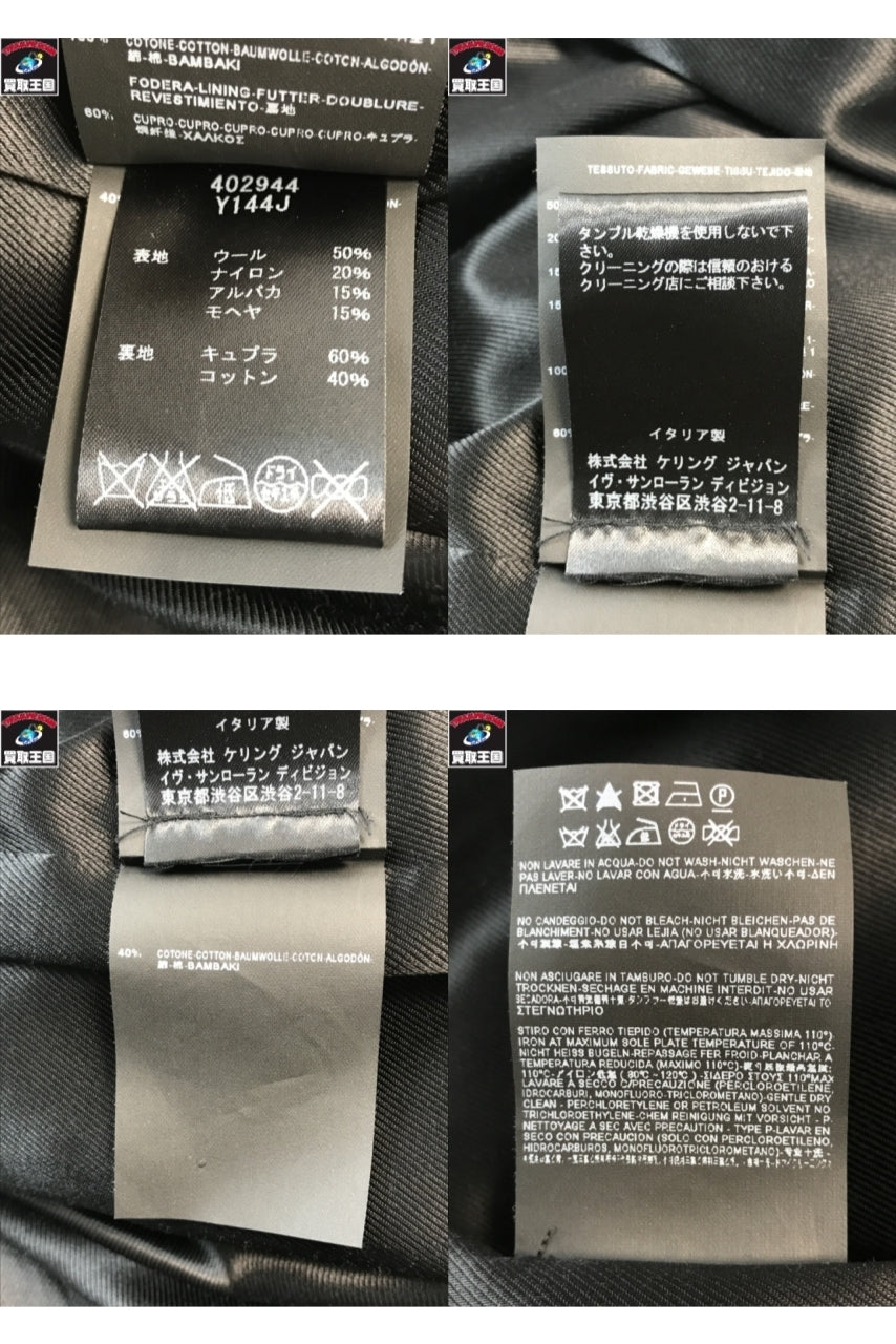 15AW SAINT LAURENT PARIS ハウンドトゥース ウールコー
