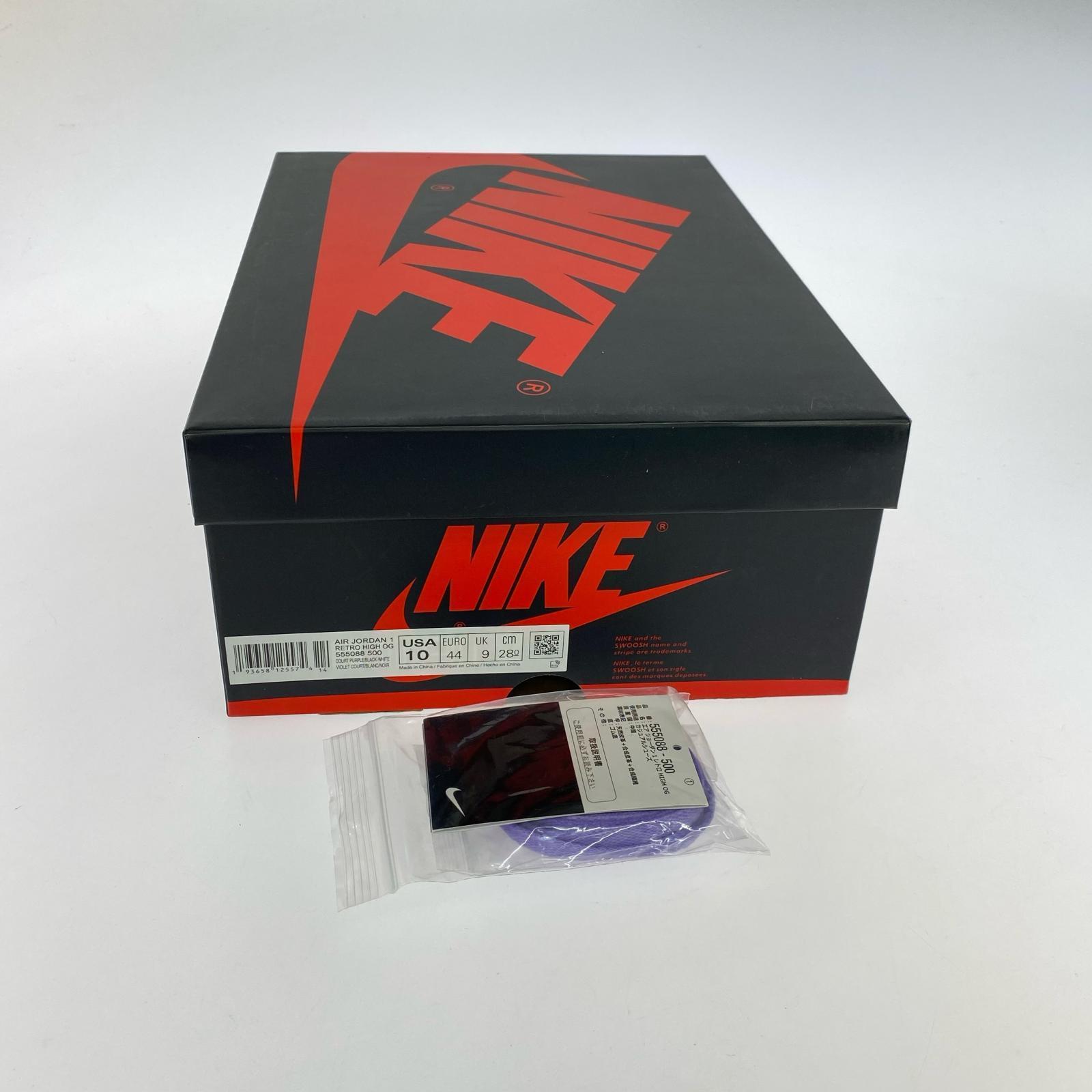 スニーカー Nike Air Jordan 1 Retro High OG "Court Purple/White/Black" -28.0 28cm (US10 UK9 1/2 EU46)