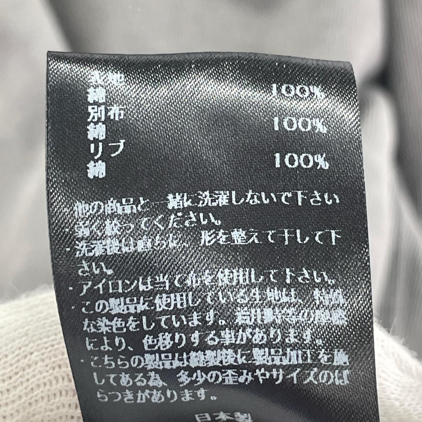 長袖Tシャツ 2251-CS01-025 38 グレー