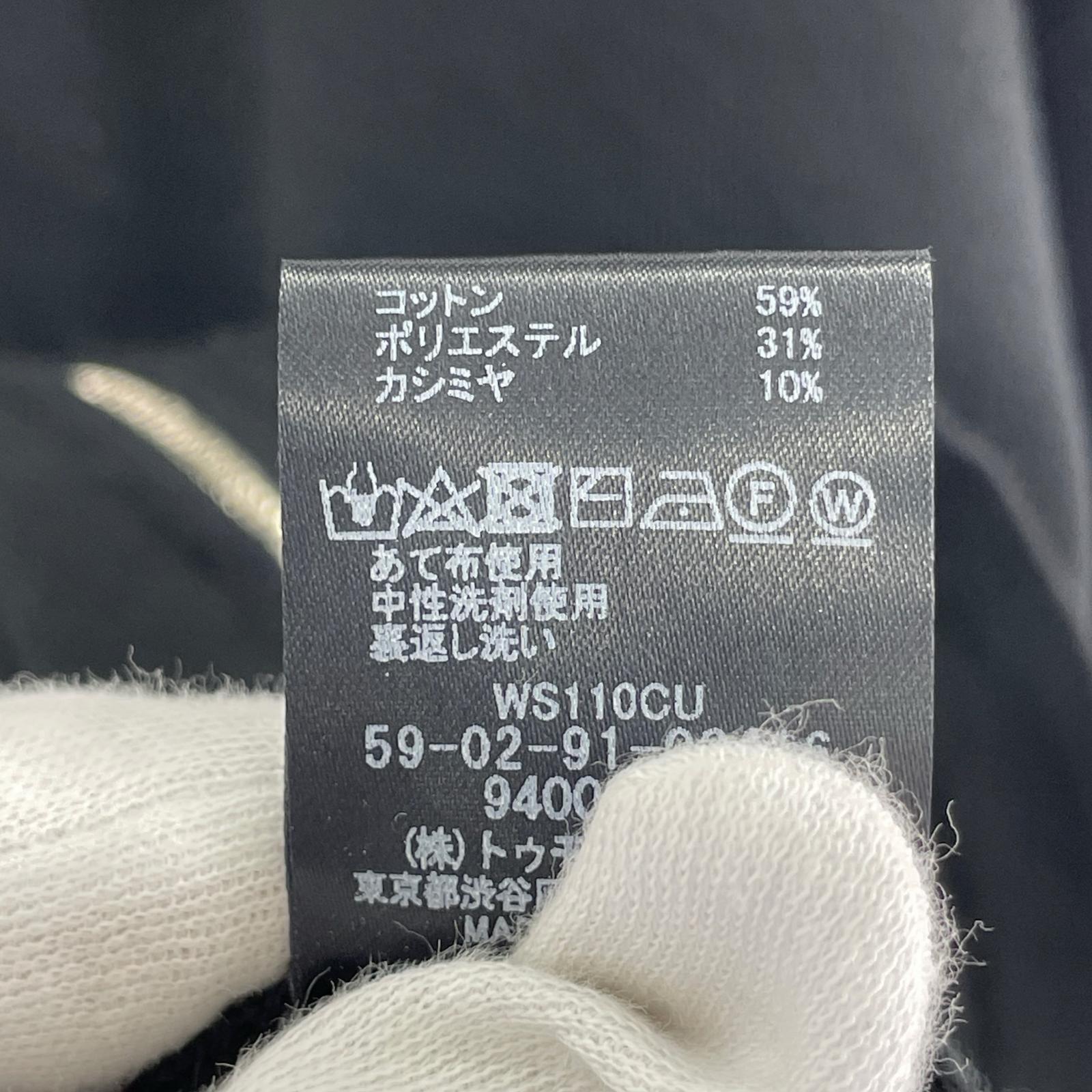 パーカー 59-02-91-02416 L ブラック