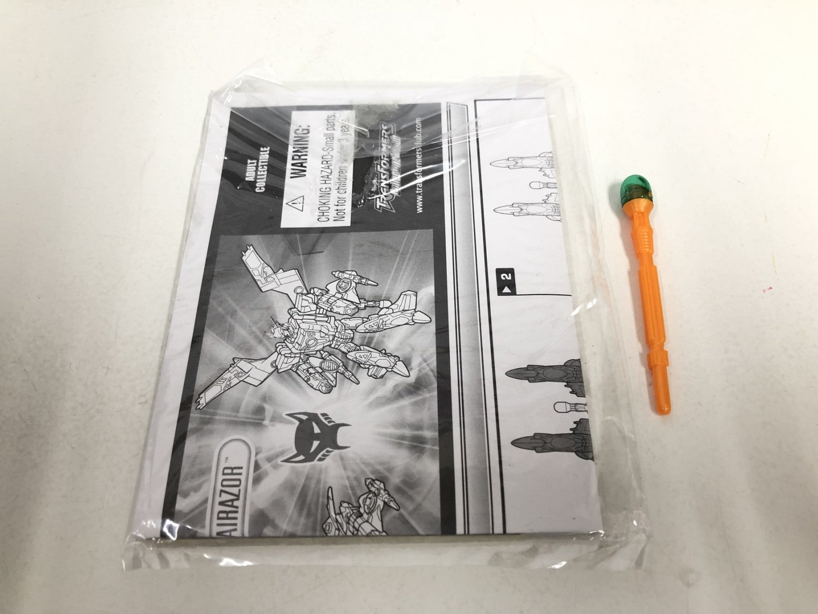 エアレイザー TCC限定 フィギュア/グッズ