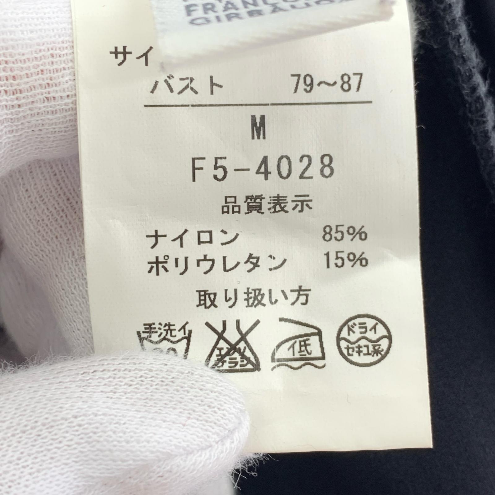 ジャケット 00s デザイン ジャケット BLK ブラック