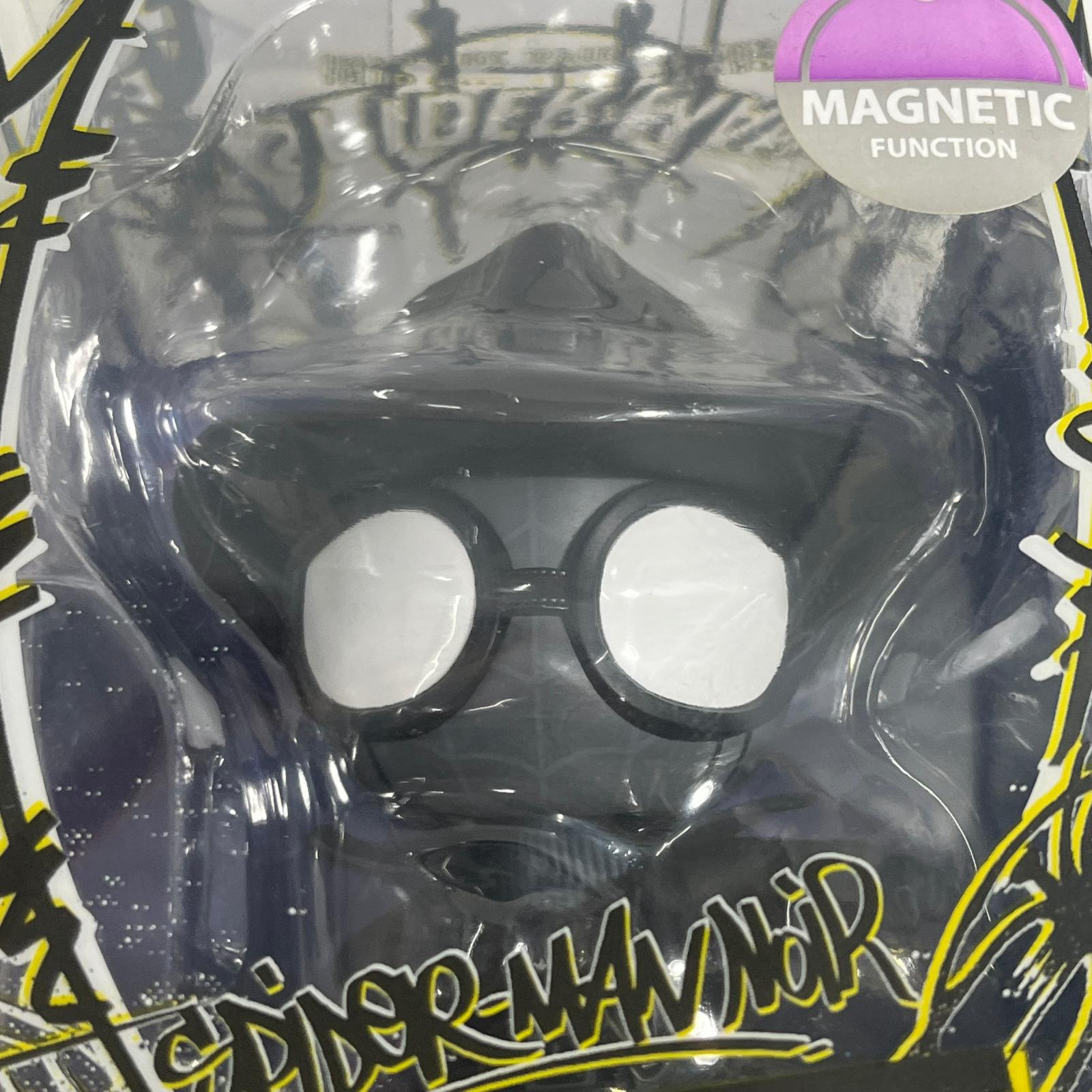 コスベイビーS スパイダー・ノワール コスベイビーS スパイダー・ノワール フィギュア/グッズ