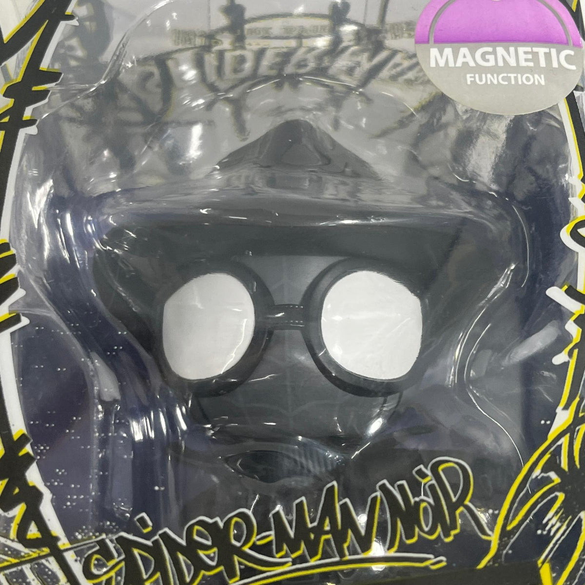 コスベイビーS スパイダー・ノワール コスベイビーS スパイダー・ノワール フィギュア/グッズ