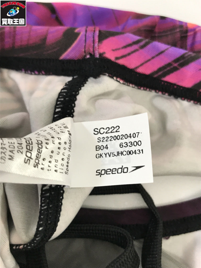 SPEEDO スピード 競泳水着 メンズ 男子 SC42250F スポーツ用品