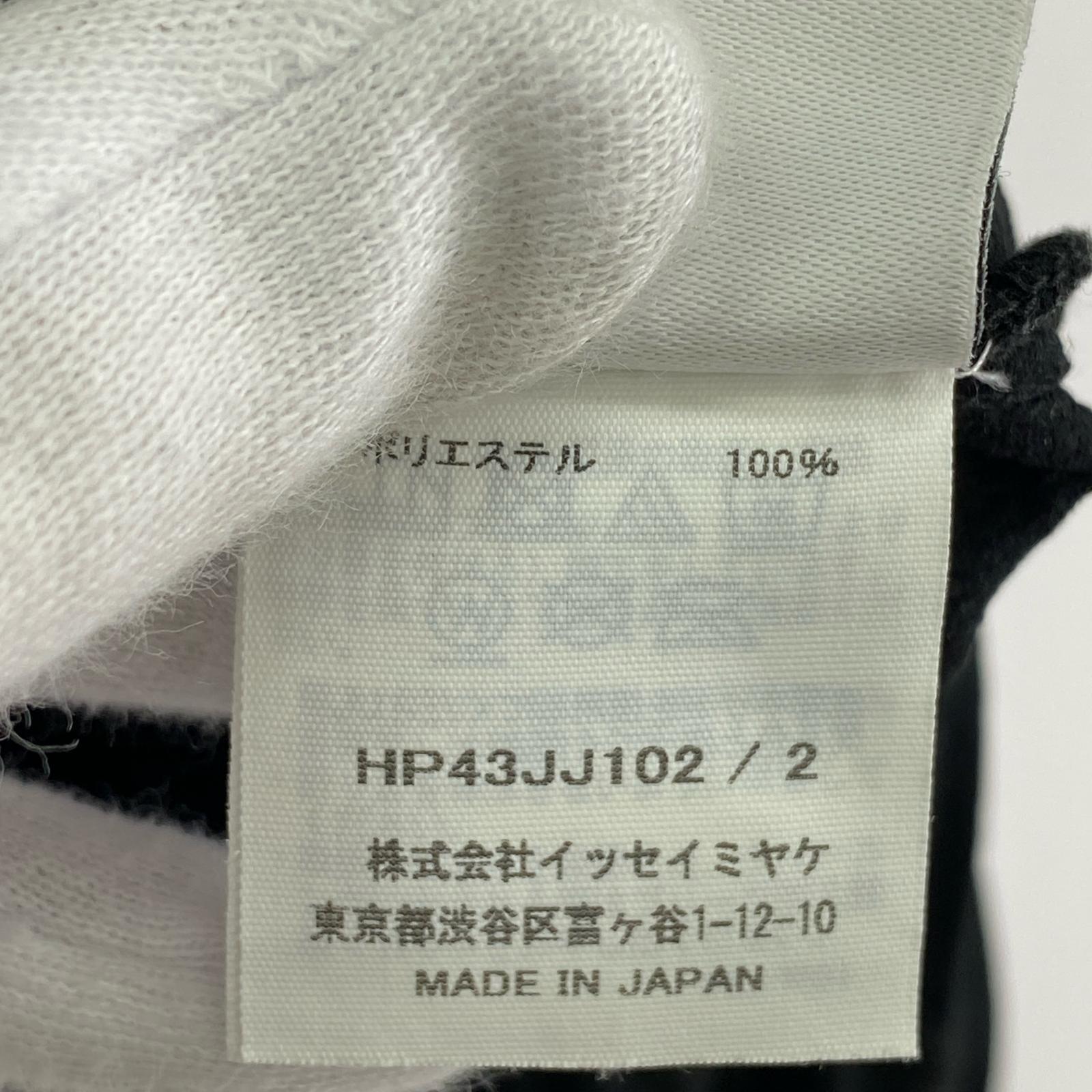 半袖シャツ HOMME PLISSE MONTHLY COLOR JULY ブラック