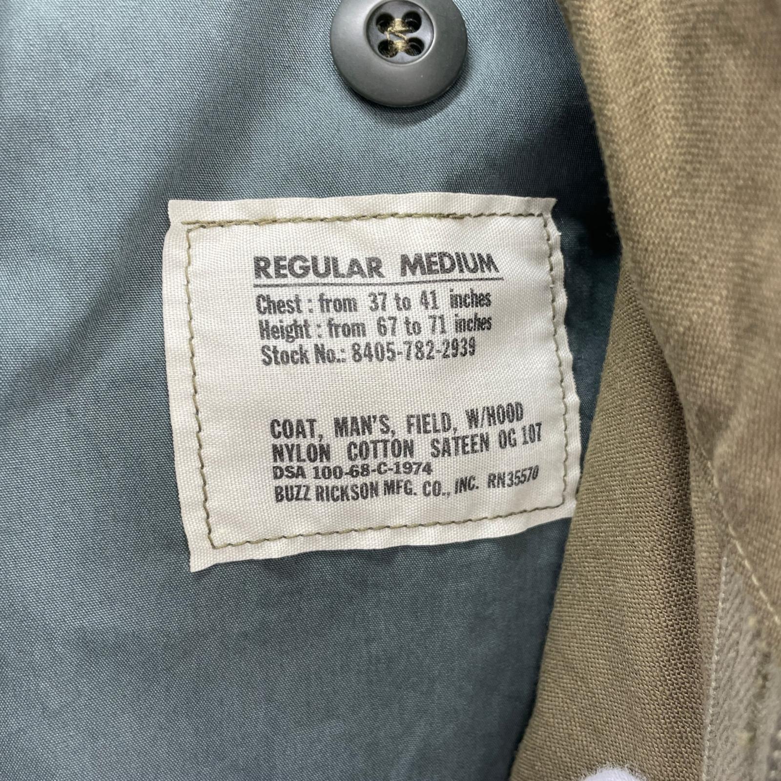 ミリタリージャケット Type M-65 FIELD JACKET M M