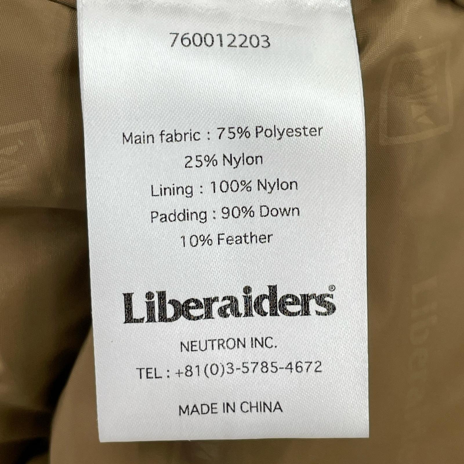 ダウンジャケット Liberaiders LEVEL 8 TACTICAL DOWN JACKET L ベージュ
