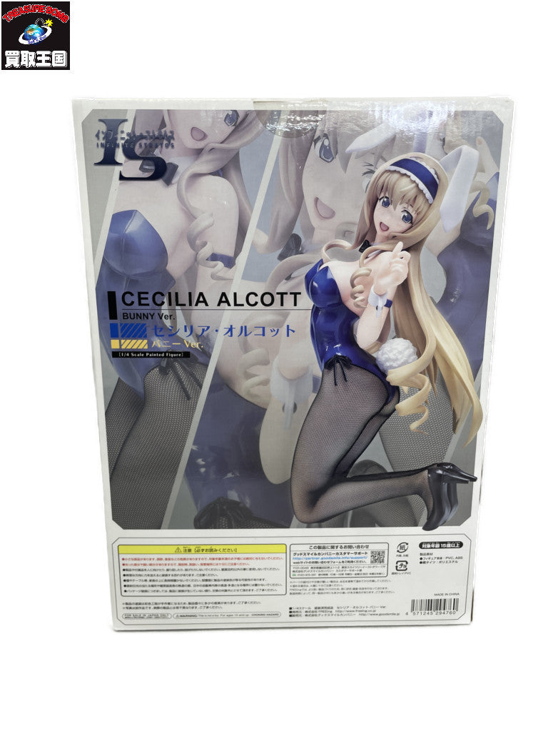 IS インフィニット・ストラトス セシリア・オルコット バニーVer. フィギュア/グッズ