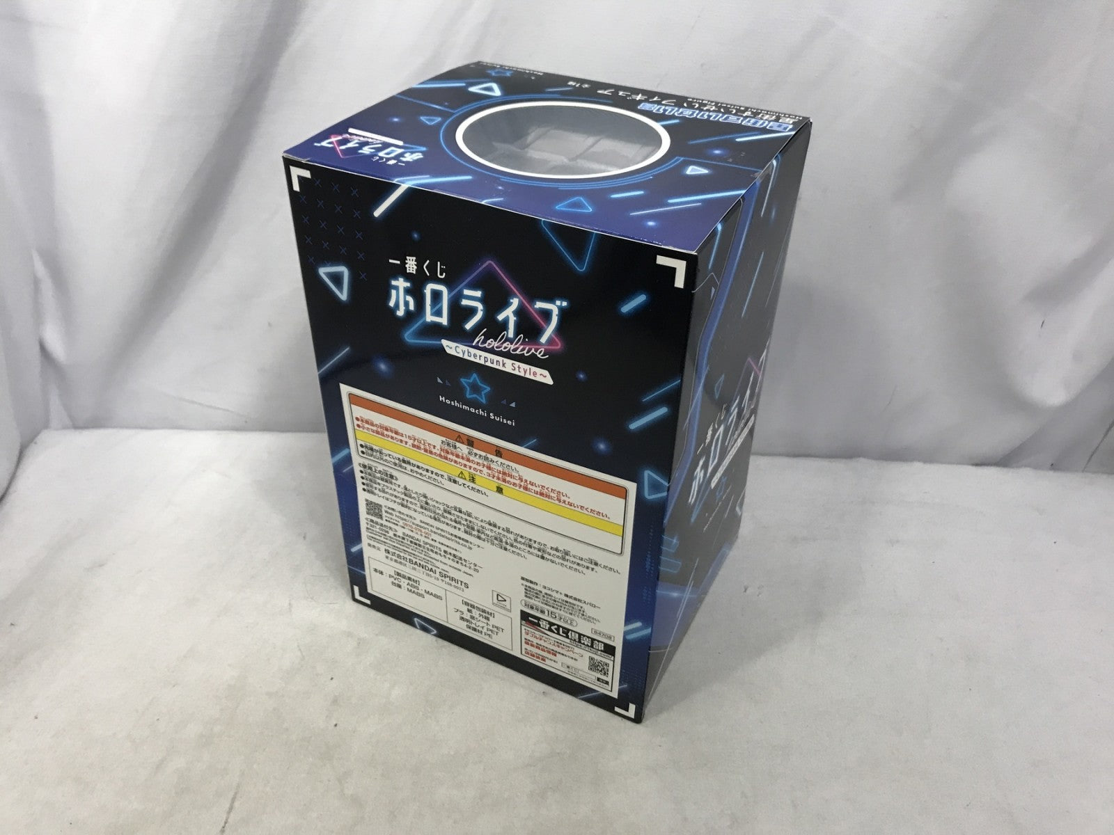ホロライブ 星街すいせい フィギュア フィギュア/グッズ