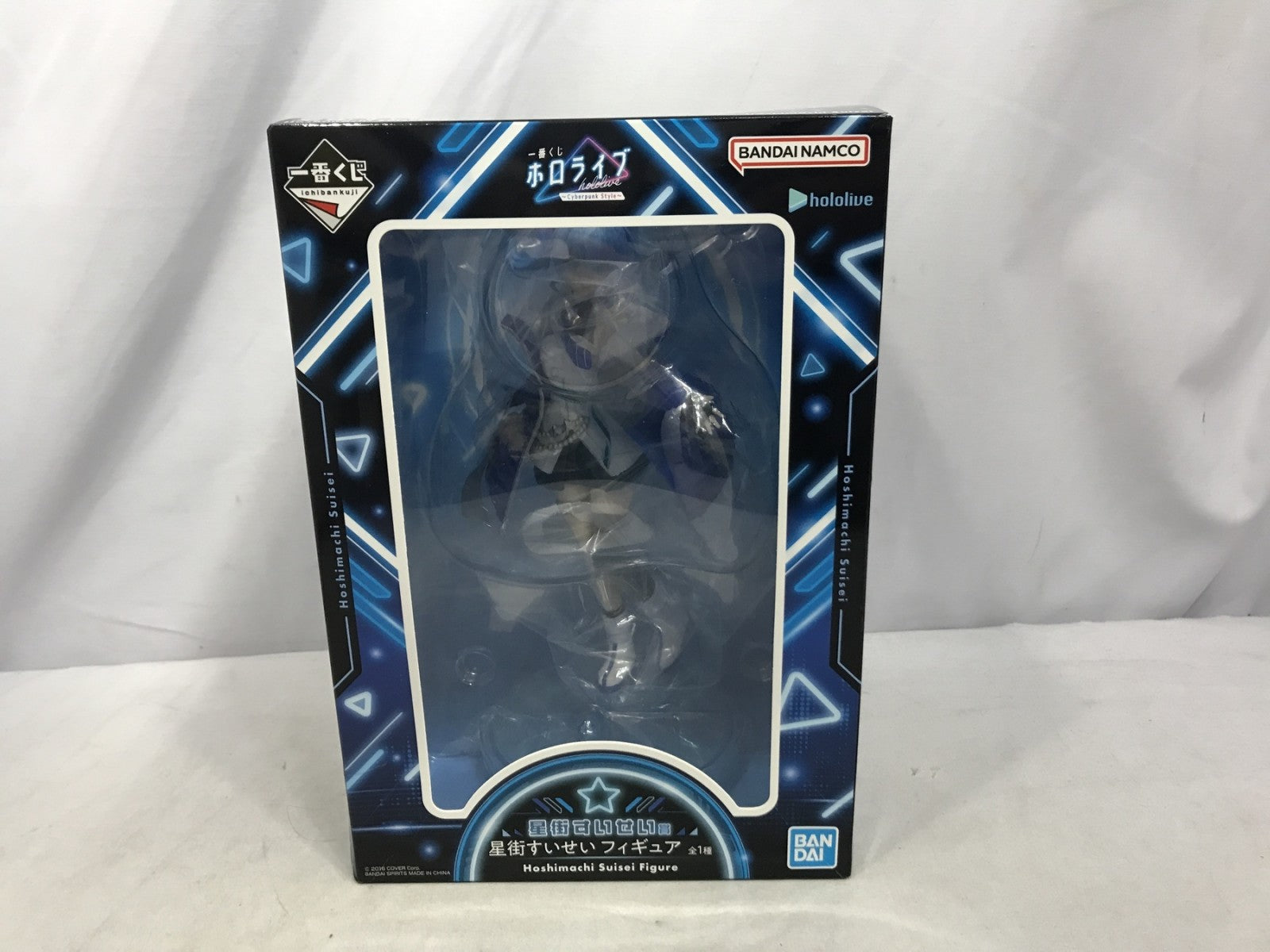 ホロライブ 星街すいせい フィギュア フィギュア/グッズ