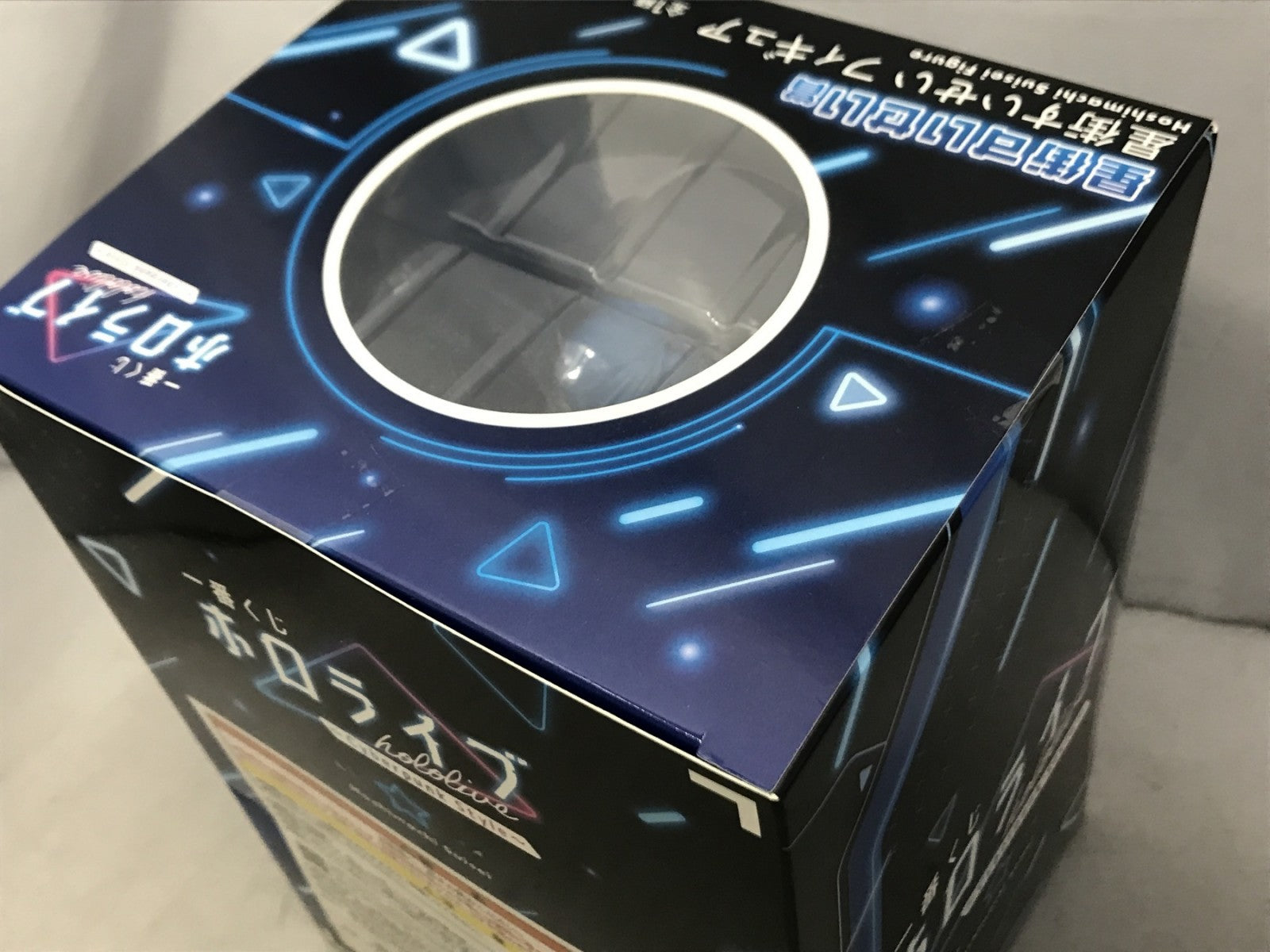 ホロライブ 星街すいせい フィギュア フィギュア/グッズ