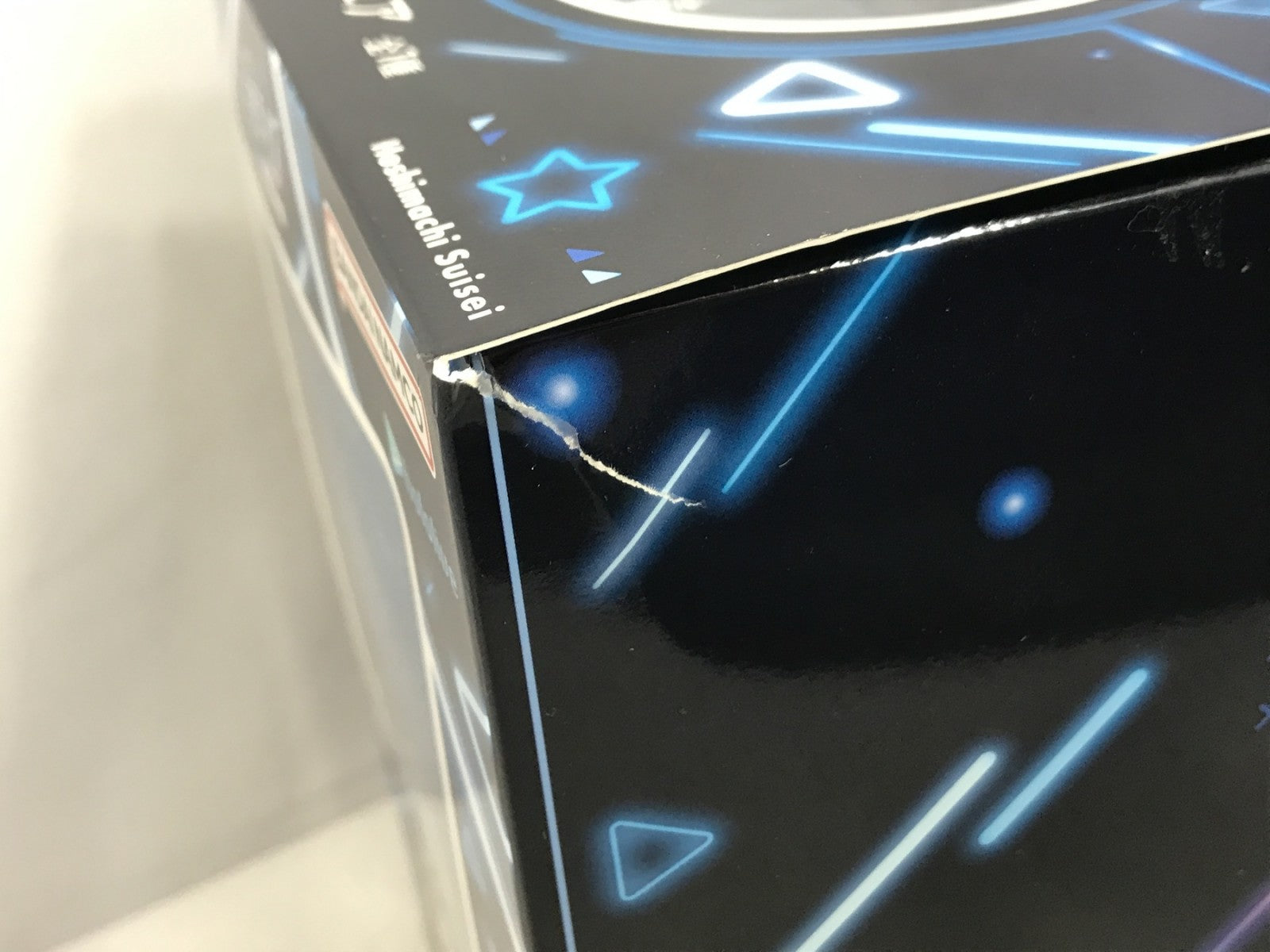 ホロライブ 星街すいせい フィギュア フィギュア/グッズ