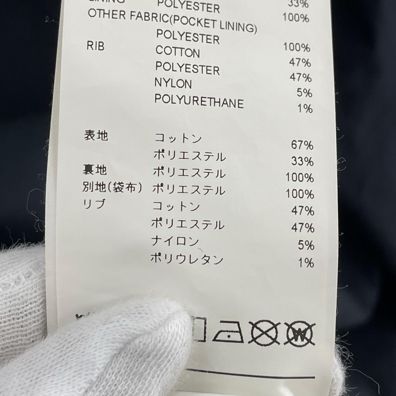 長袖Tシャツ 222TQDT-JKM02 ブラック