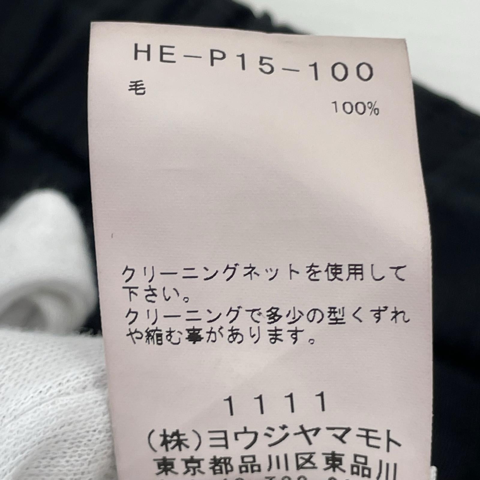 パンツ HE-P15-100 ブラック