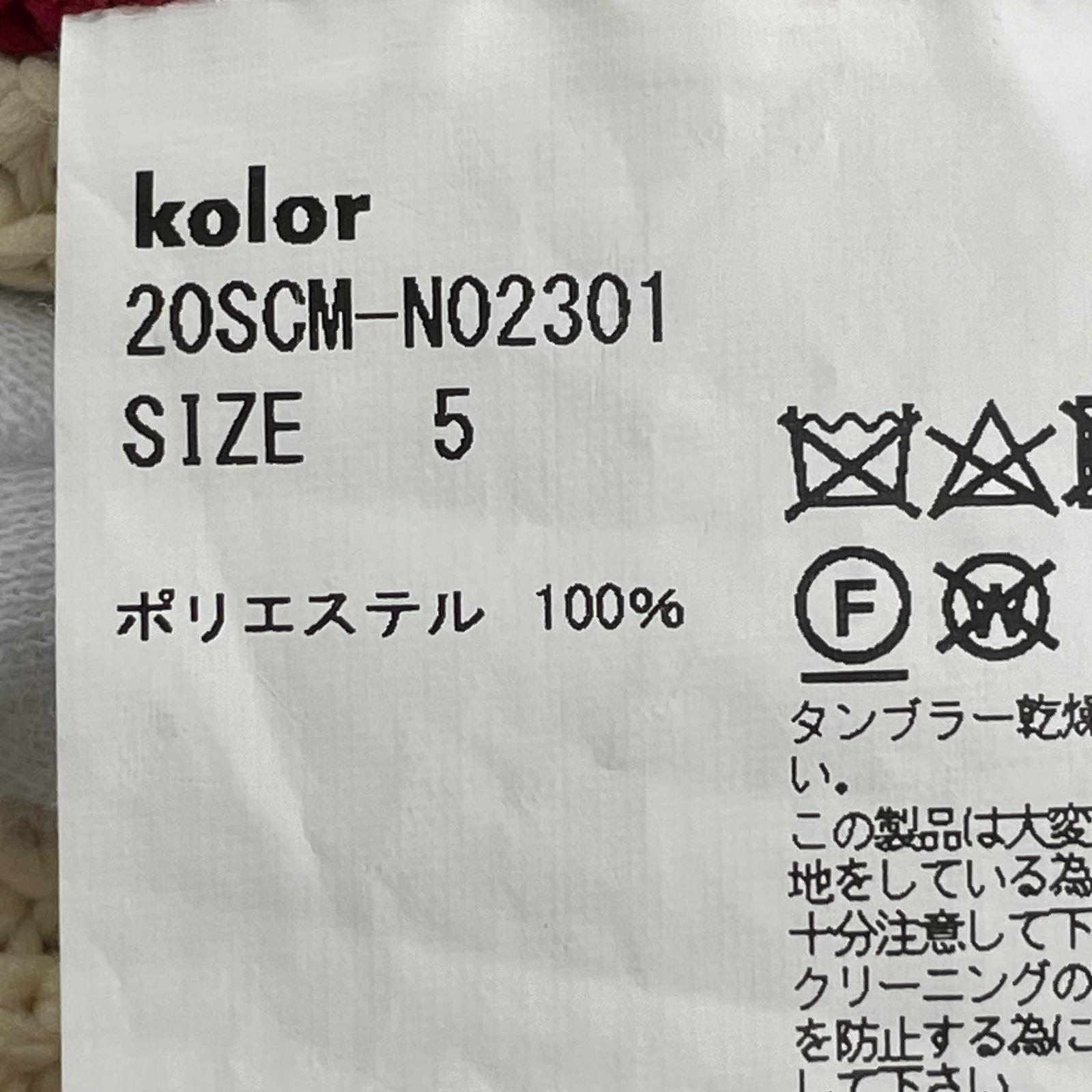 ニット 20SCM-N02301 5 マルチカラー