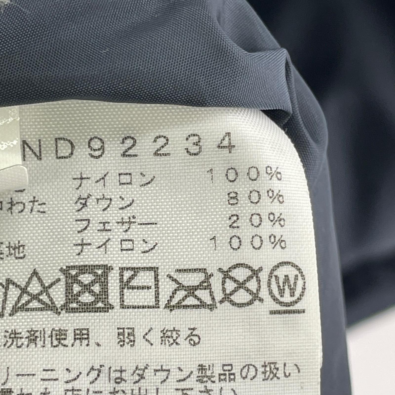 ダウンジャケット NUPTSE JACKET グレー (S) S グレー