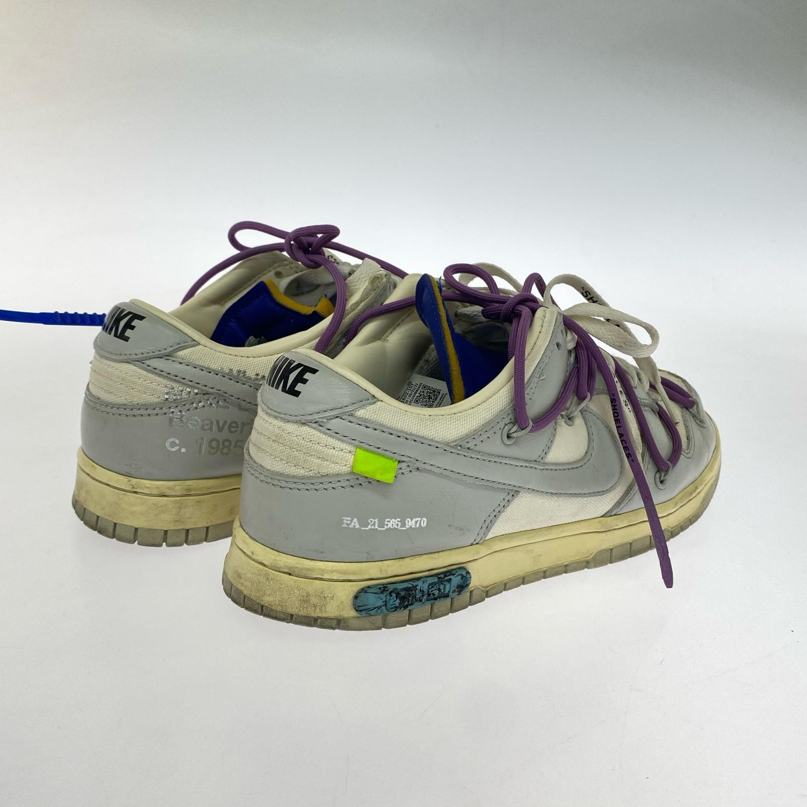 スニーカー ×NIKE Dunk Low 1 OF 50 48 グレー (26.5cm) 26.5cm (US8 1/2 UK8 EU43)