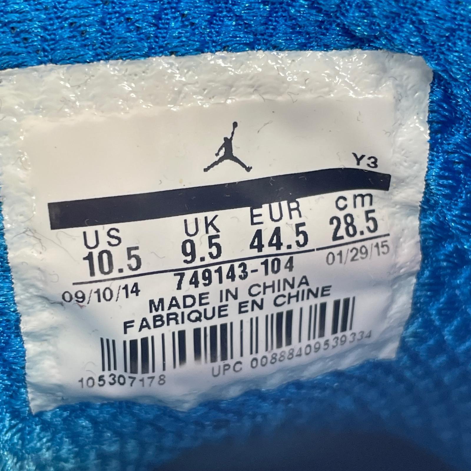 スニーカー Air Jordan XX9 グレー (28.5cm) 28.5cm (US10 1/2 UK10 EU47) グレー