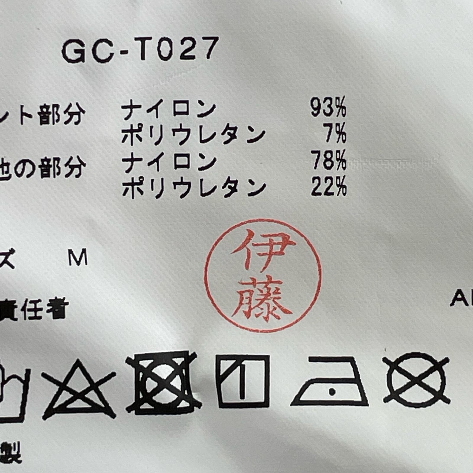 長袖Tシャツ 19SS タトゥープリントカットソー M M ベージュ