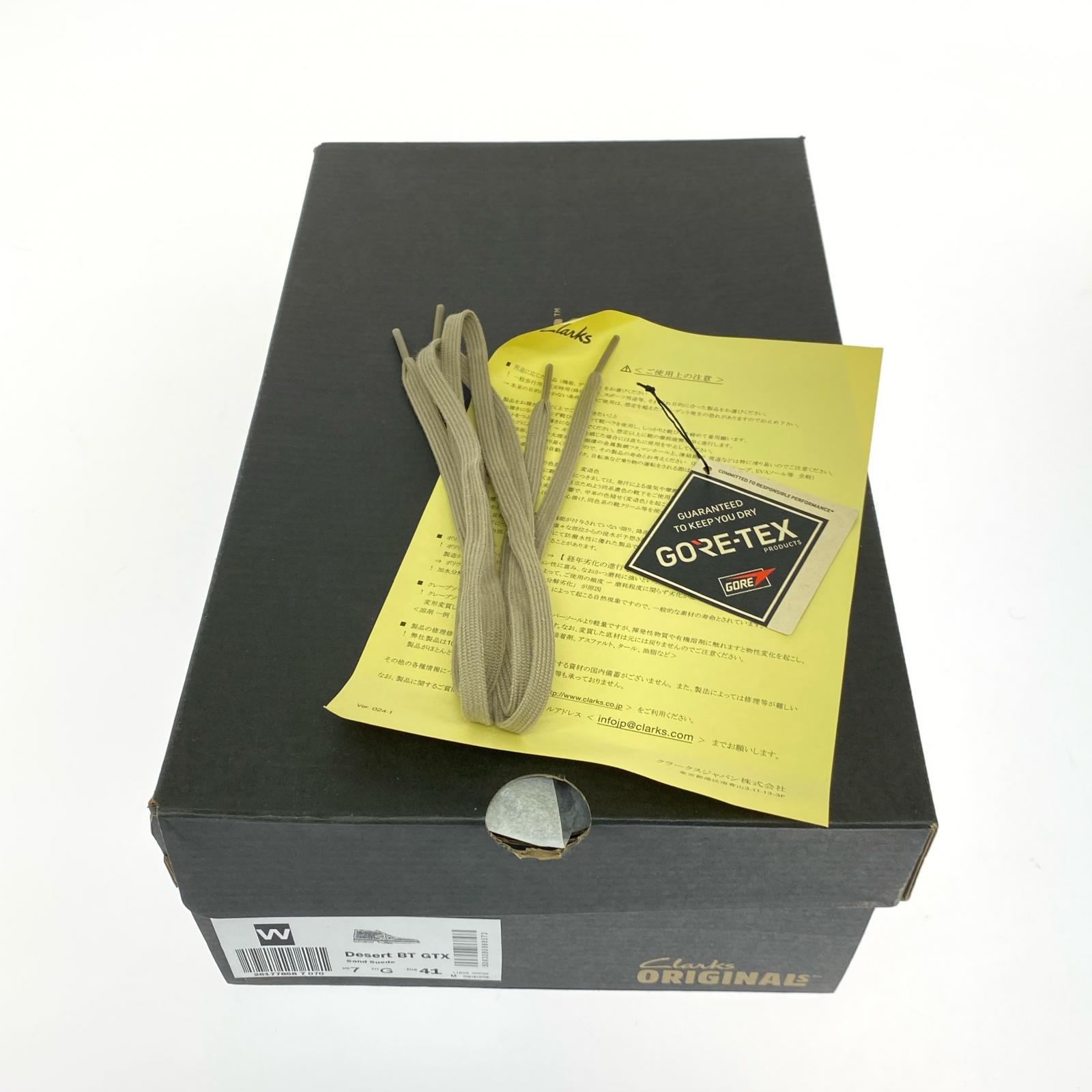 ブーツ Desert BT GTX Sand Suede GORE-TEX 25.0cm 25.5cm (US7 1/2 UK7 EU41) ベージュ