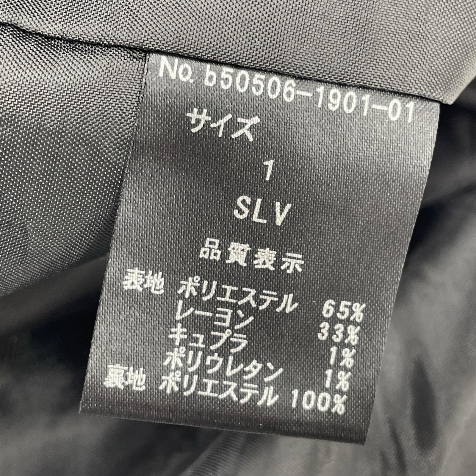 ジャケット blank Noir Tailored JKT ダブルブレストジャケット 1 ブラック 1 ブラック