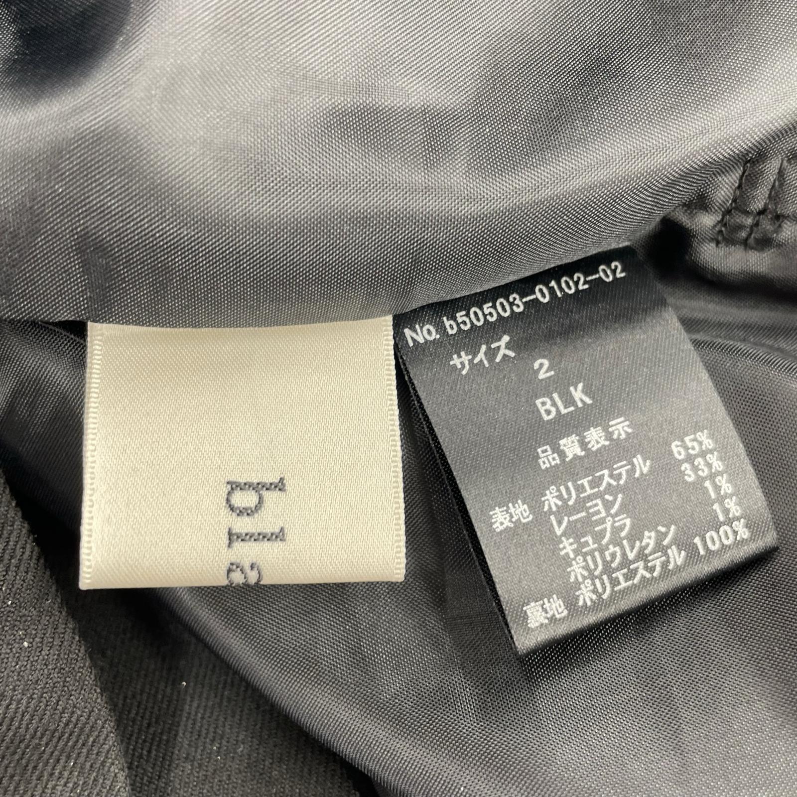 パンツ blank Lame Houndstooth Lomg Slacks 2 ブラック 2 ブラック