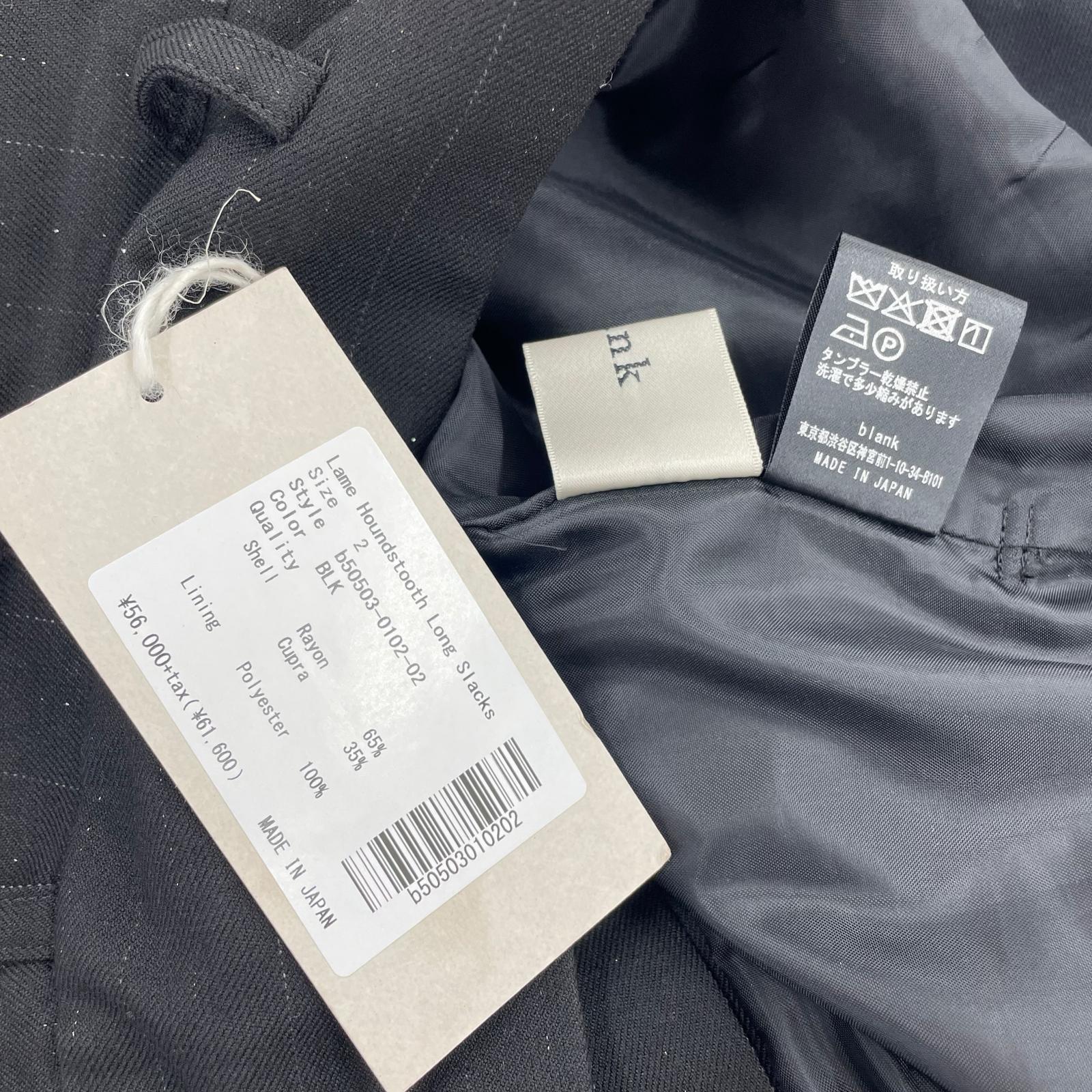パンツ blank Lame Houndstooth Lomg Slacks 2 ブラック 2 ブラック