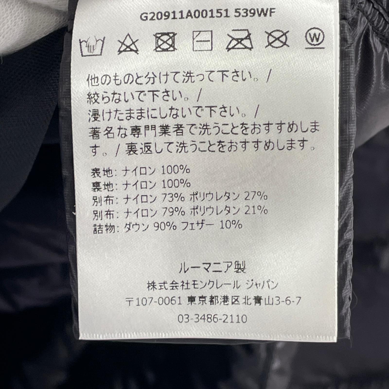 ダウンジャケット VOSGES GIUBBOTTO VOSGES JACKET 2 ブラック