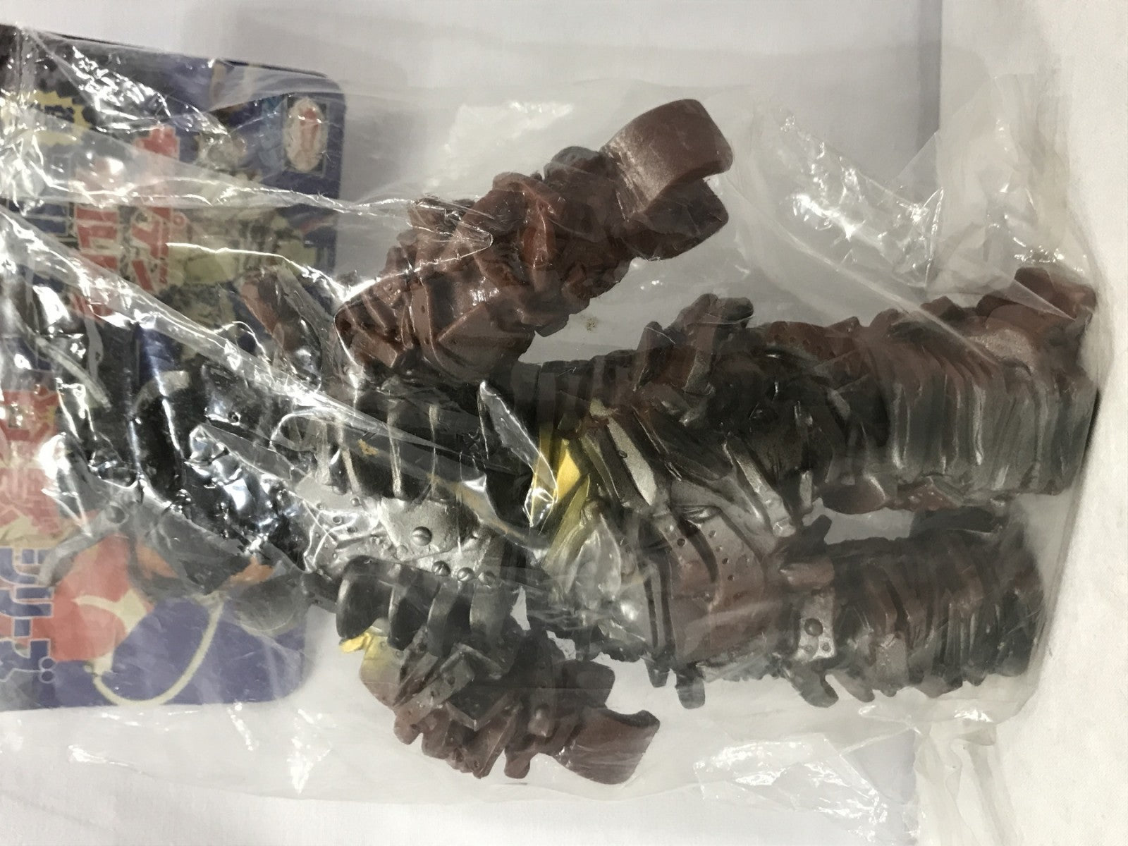 バンダイ 復刻 ブルマァク 怪獣 シリーズ ガルバン フィギュア/グッズ