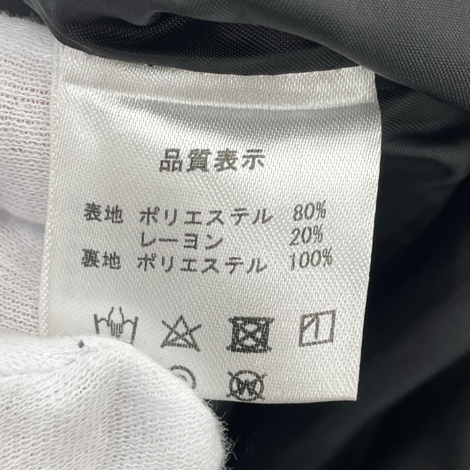 その他アウター regleam Vネック ベスト 黒 ブラック