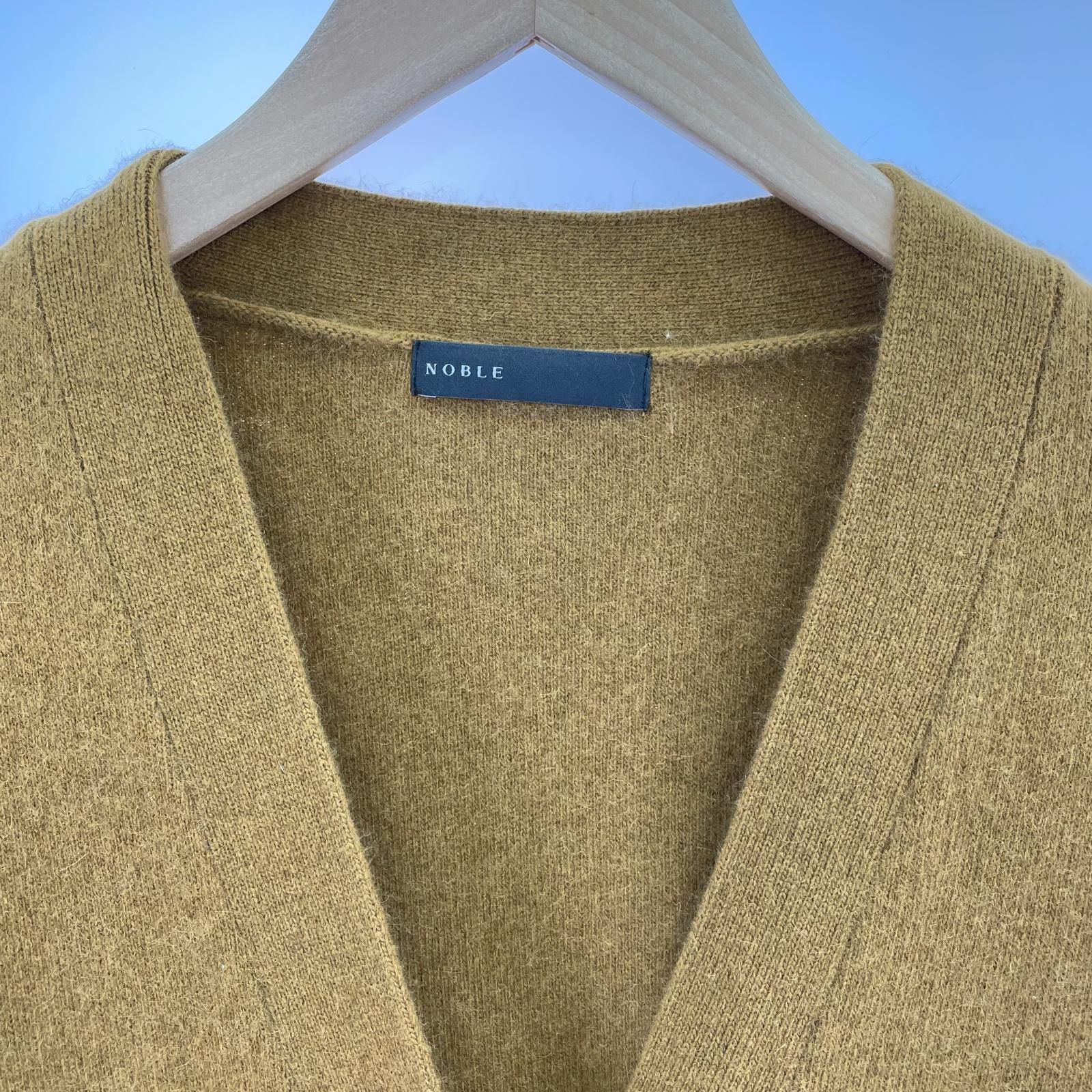 カーディガン NOBLE ラクーン ロングカーディガン 茶 ブラウン