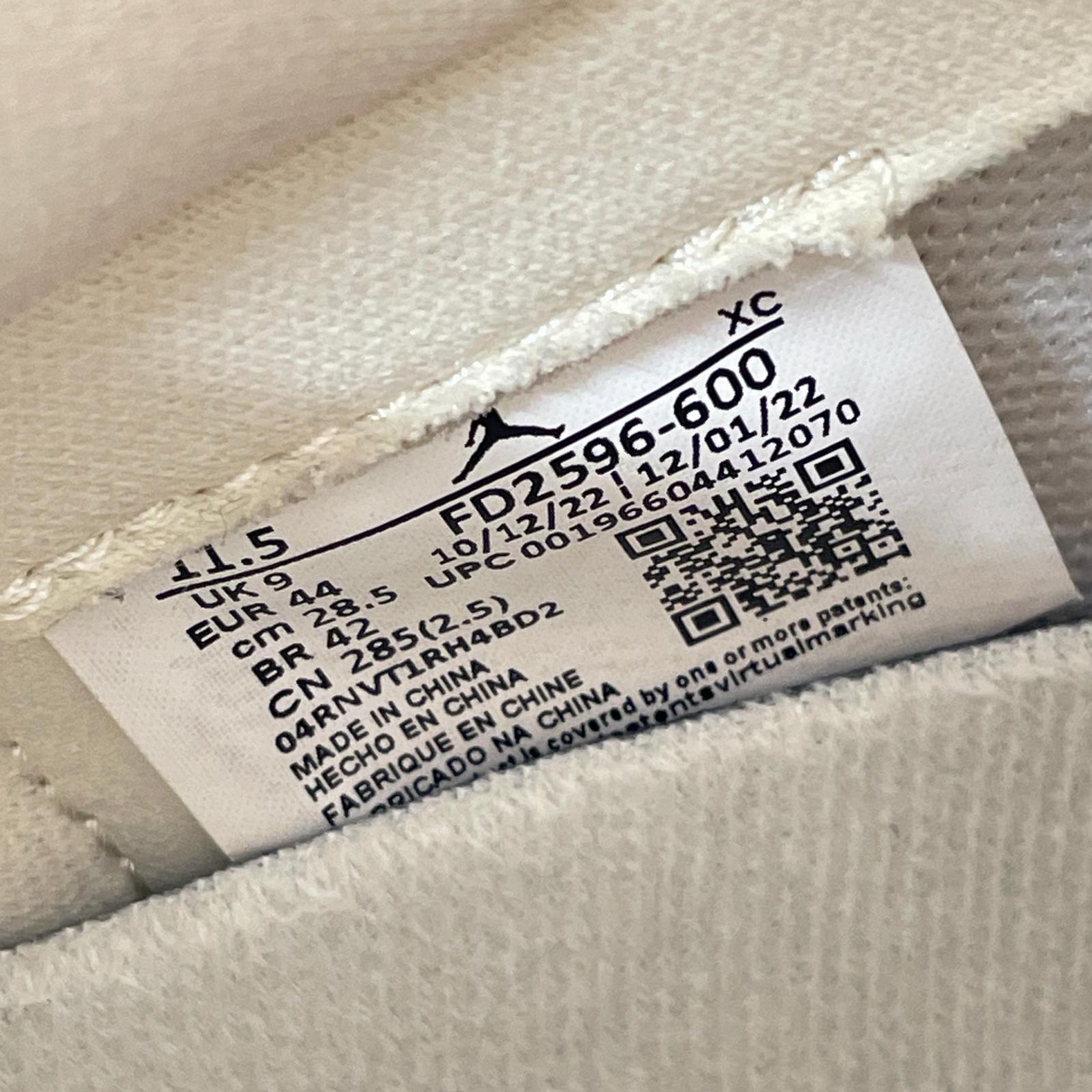 スニーカー NIKE AIR JORDAN 1 ウォッシュドピンク 28.5㎝ 28.5cm (US10 1/2 UK10 EU47) ピンク