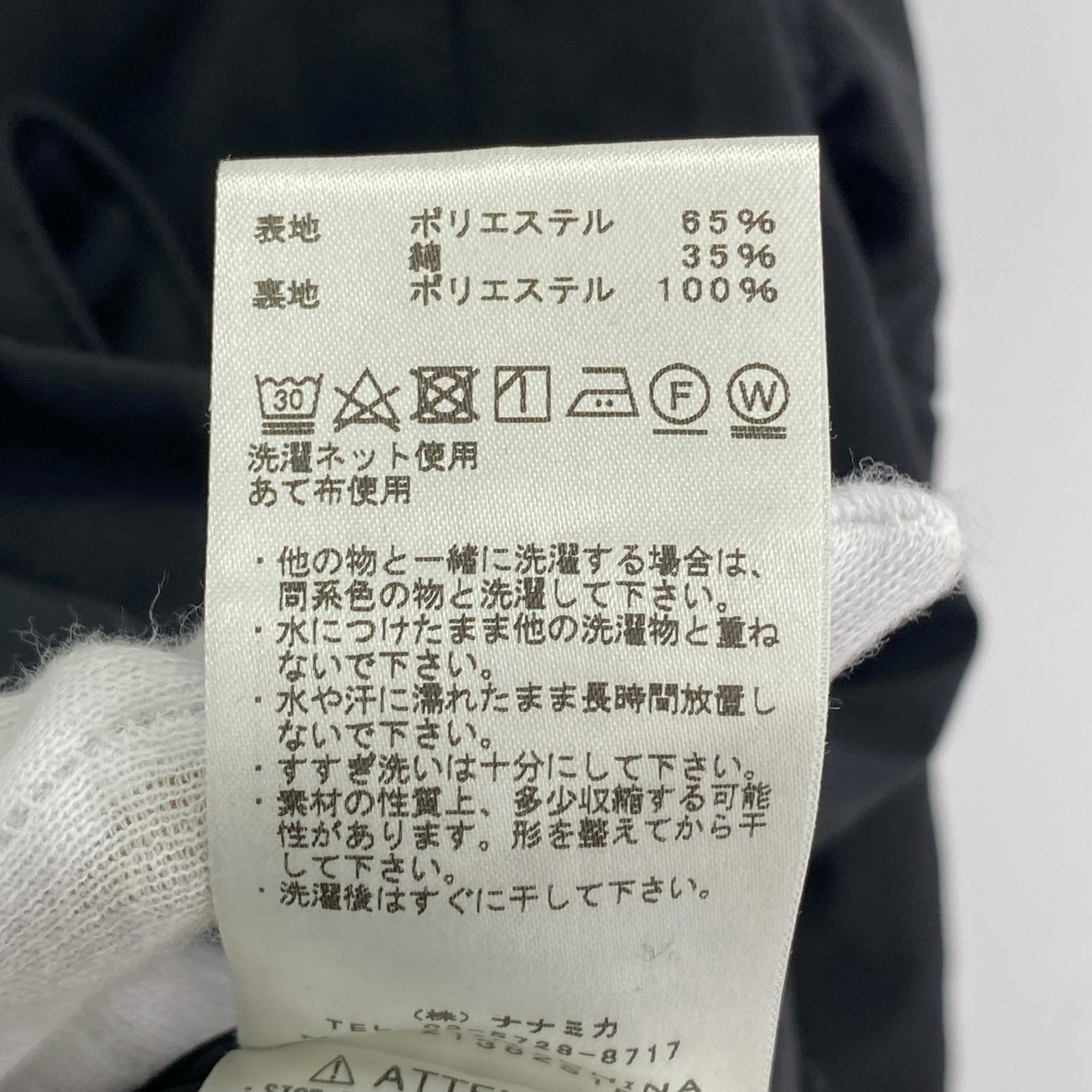 マウンテンパーカー Mountain Parka NP2051N S ブラック