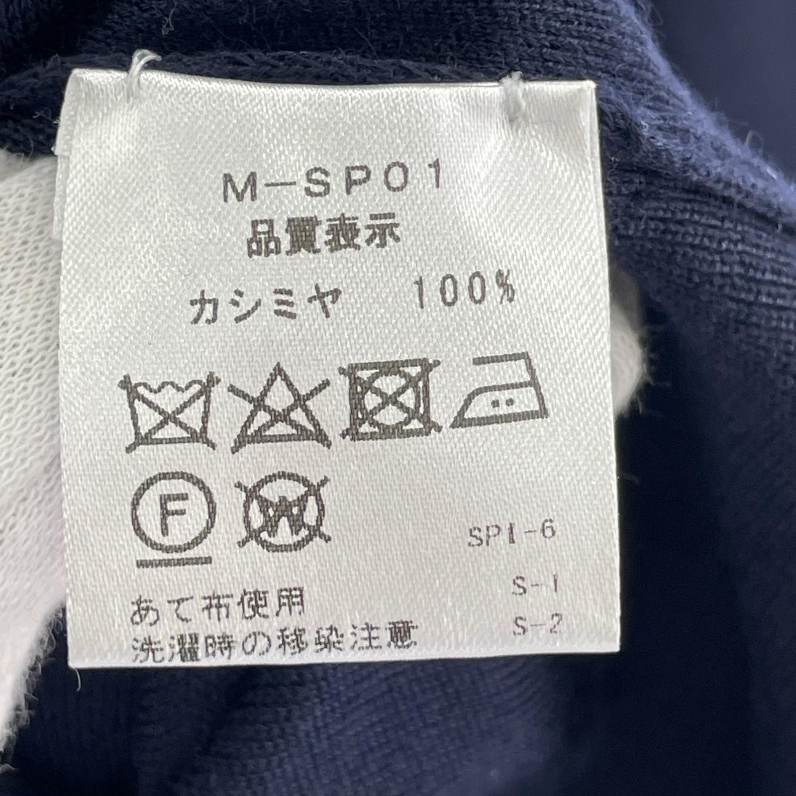 ニット M-SP01 ネイビー
