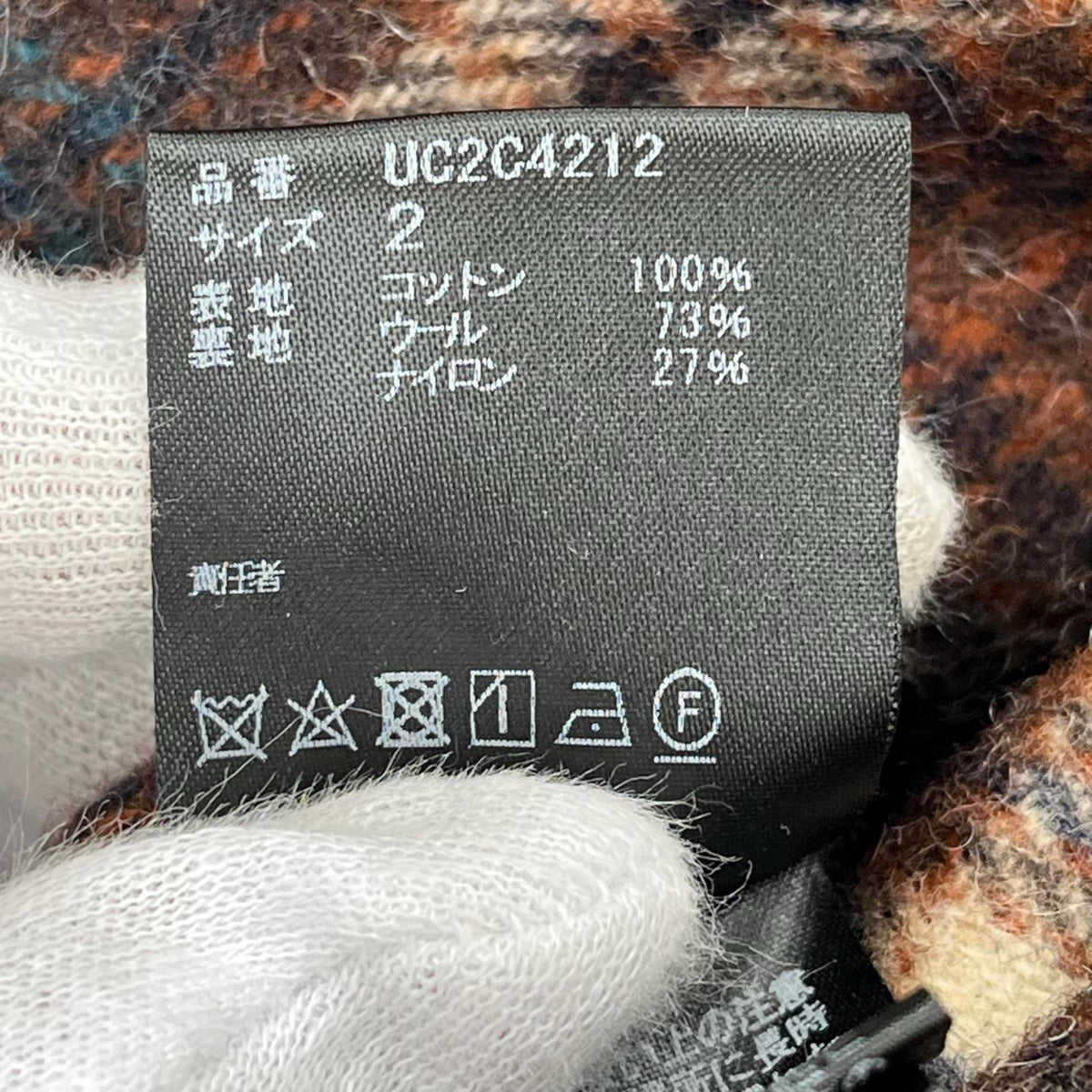 ダウンジャケット 23AW HAND DENIM JACKET 2 ブルー