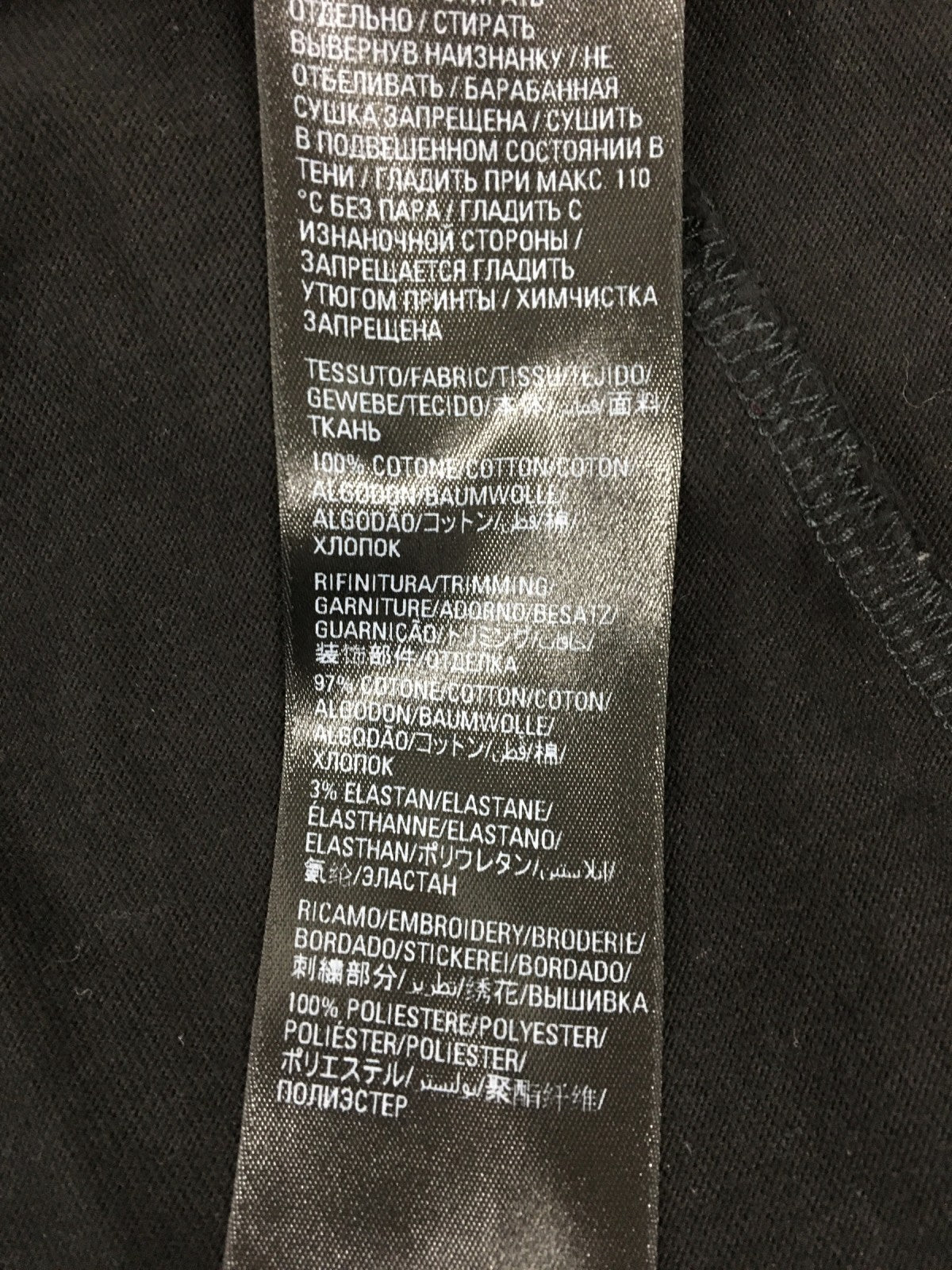 Balenciaga Speed Hunter 再構築Tシャツ (L) 黒