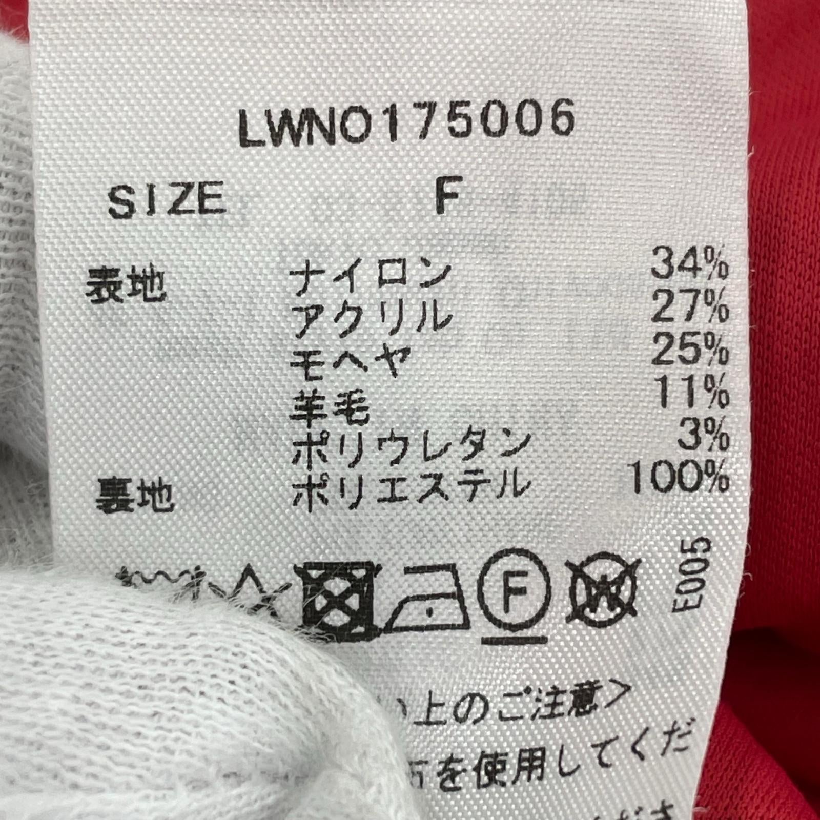 ワンピース モヘアワンピース PNK F ピンク