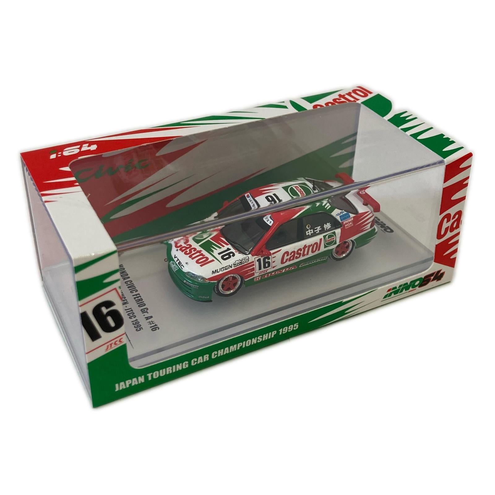 イノモデル ホンダシビックフェリオ カストロール ミニカーその他