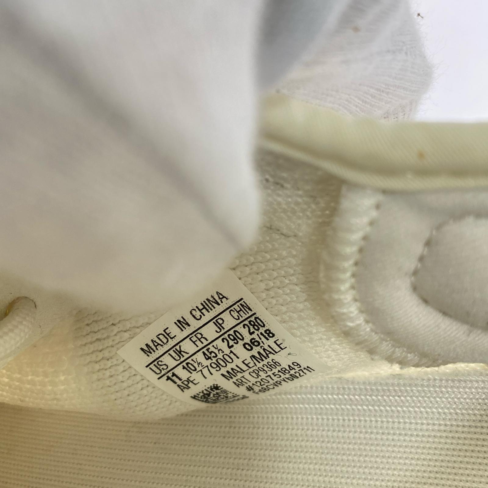 スニーカー Yeezy Boost 350 V2 11 29cm (US11 UK10 1/2 EU48) ホワイト