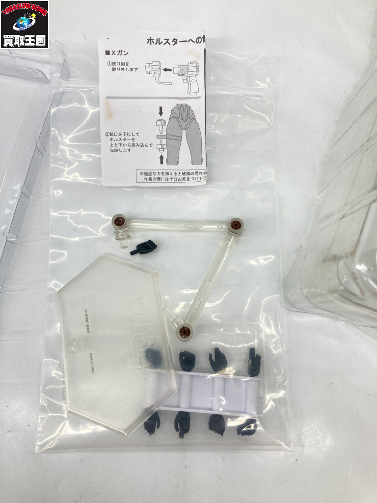 GANTZ 第26巻 figma付特装版 レイカ ガンツスーツver. フィギュア/グッズ